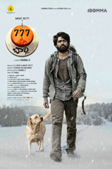 777 Charlie