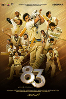 83