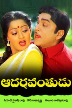 Adarshavanthudu