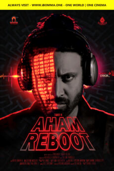 Aham Reboot