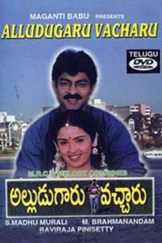 Alludugar Vachharu