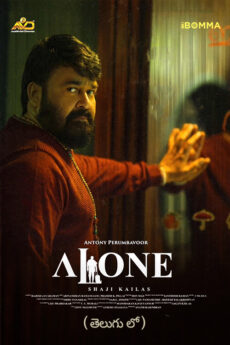 Alone