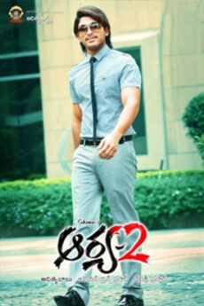 Arya 2