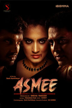 Asmee