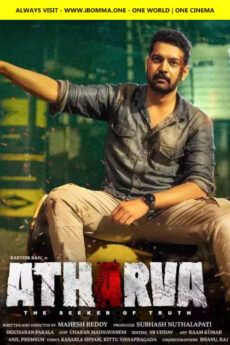 Atharva
