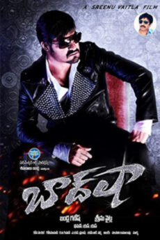 Baadshah
