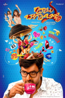 Babu Baga Busy