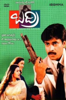 Badri