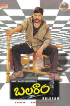 Balaram