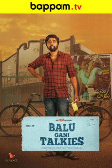 Balu Gani Talkies