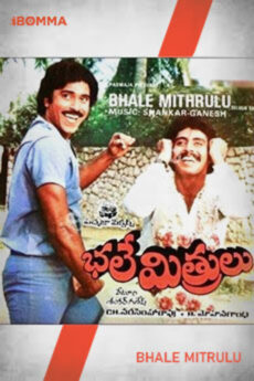 Bhale Mitrulu