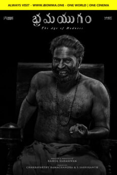 Bramayugam