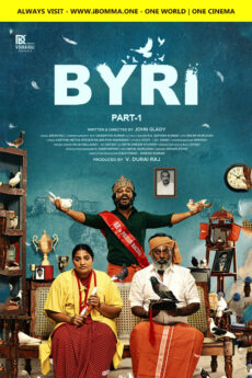 Byri Part 1