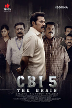 CBI 5