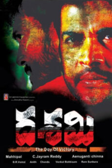 Dasami