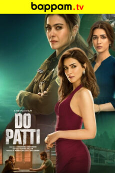 Do Patti