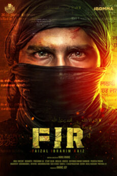 FIR