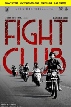 Fight Club