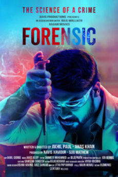 Forensic