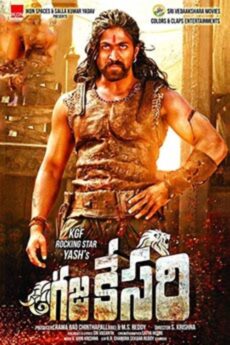 Gajakesari