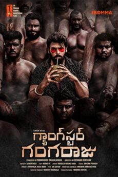 Gangster Gangaraju