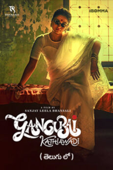 Gangubai Kathiawadi