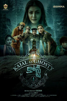 Ghosty