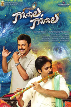 Gopala Gopala