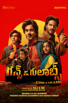 Guns & Gulaabs