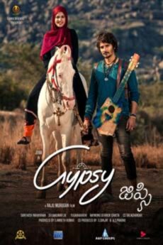 Gypsy