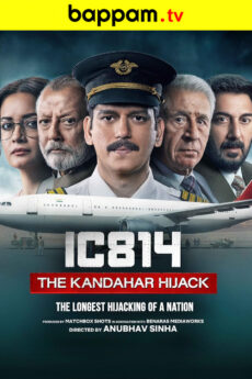 IC 814: The Kandahar Hijack