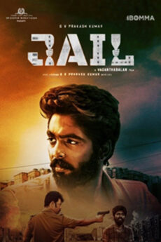 Jail