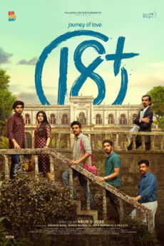 Journey Of Love -18 Plus