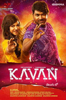 Kavan