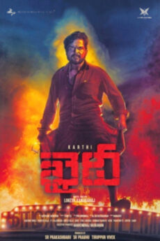 Khaidi