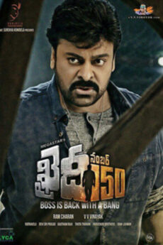Khaidi No. 150