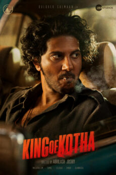 King of Kotha