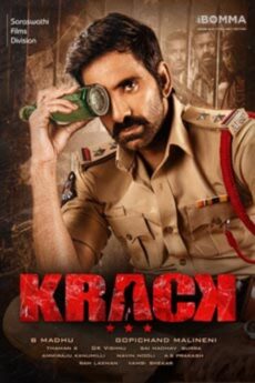 Krack