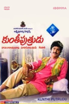 Kunthi Putrudu