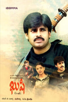 Kushi