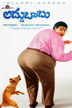 Laddu Babu