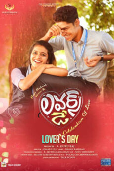 Lovers Day