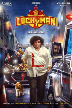 Lucky Man