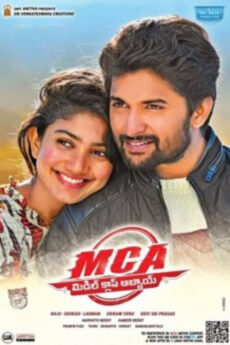 MCA Middle Class Abbayi