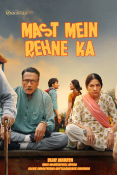 Mast Mein Rehne Ka