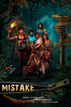 Mistake