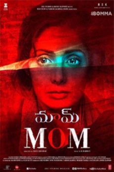 Mom (Telugu)