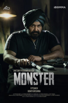 Monster