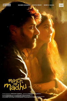 Month of Madhu