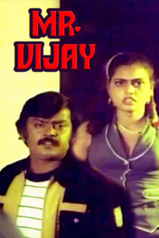Mr Vijay